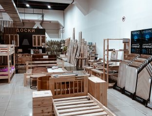 Магазин «Доски»