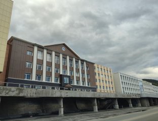 «Федерация профсоюзов Камчатки»