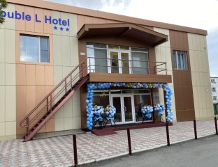 Звездный комфорт