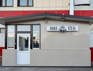 Sweet home Kamchatka