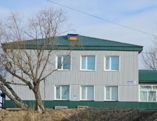 Zverozavod Avachinsky