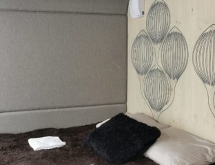 Вилючик Кэмп