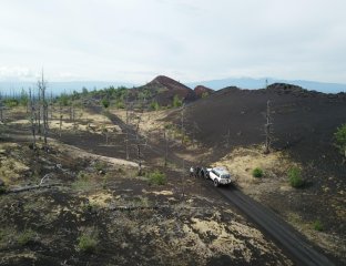 Вулкан Эмоций