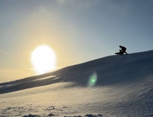 Горячая Сопка