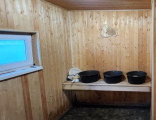 Гостевой дом на Набережной улице