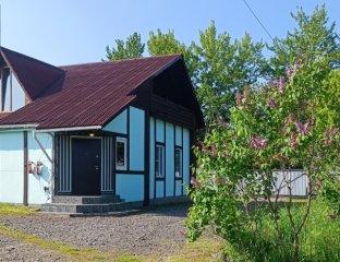 Камчатский Дом Путешествий