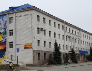 Директориум