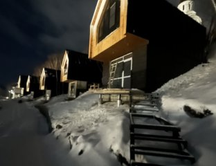 Начальник Камчатки