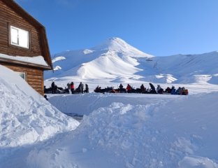 Новый тур Камчатка