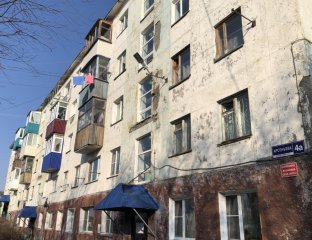 Петропавловск-Камчатский хостел