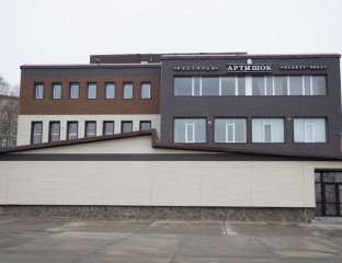 Полуостров