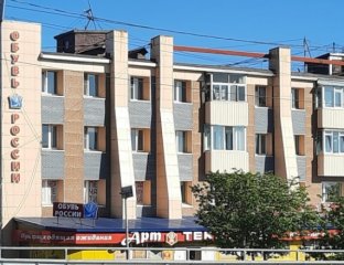 Река Паратунка