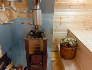 РыбЛаг Большие Лососи