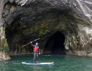 Sup Family Kamchatka