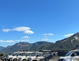 Солнце взойдет