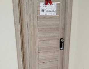 Afina Перманент