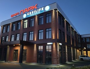 Darya Dubovskaya cosmetology