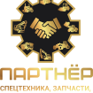 Партнёр-Авто