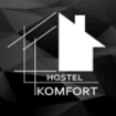 Комфорт