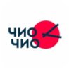 Чио Чио