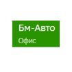 Бм-Авто