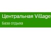 Центральная Village