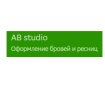 AB studio