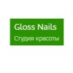 Gloss Nails