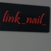Link_nail