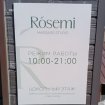 Rosemi