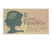 В Zone красоты