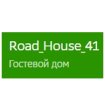 Road_House_41