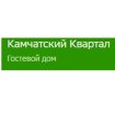 Камчатский Квартал