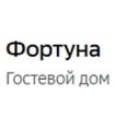 Фортуна