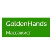 GoldenHands