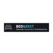 BedAndRest