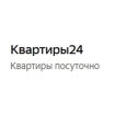 Квартиры24