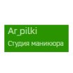 Ar_pilki