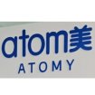 Atomy