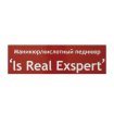 Is Real Exspert