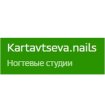 Kartavtseva.nails