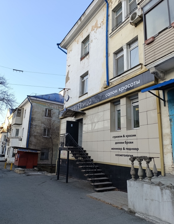 Фото организации