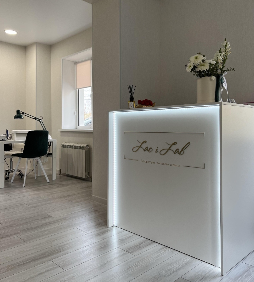 Фото организации