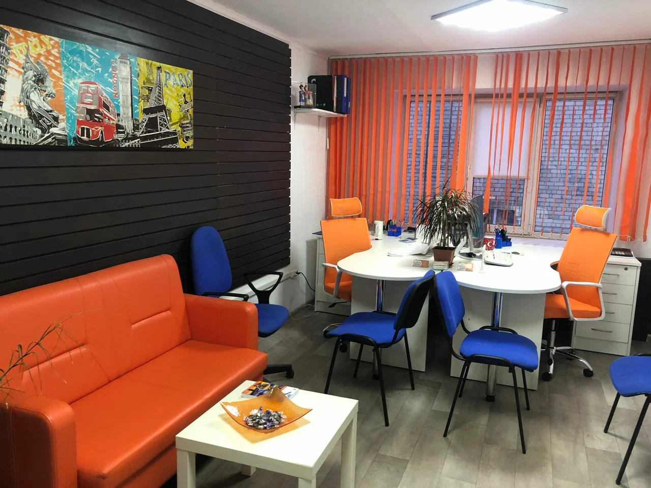 Фото организации