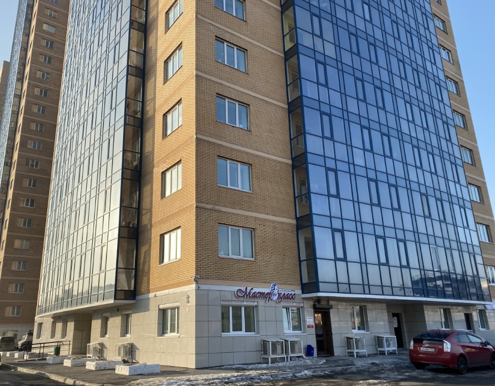 Фото организации