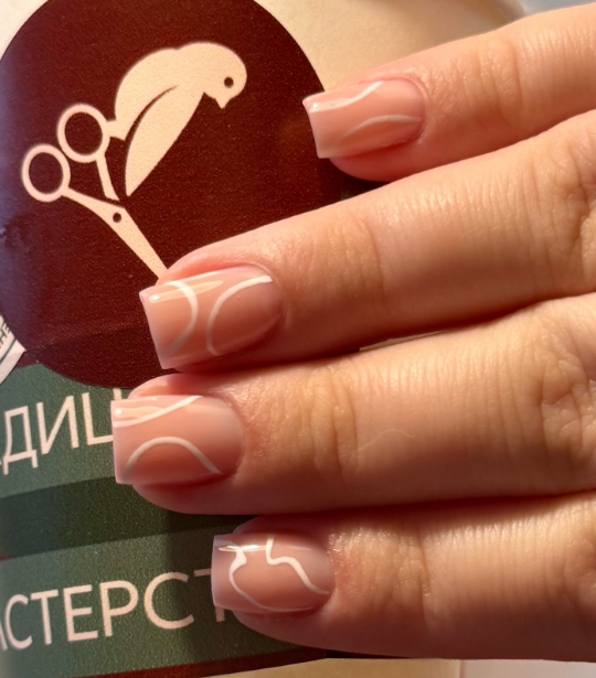 Фото организации