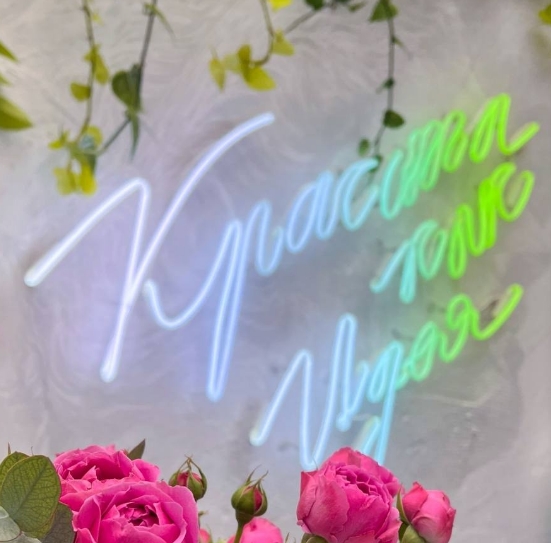 Фото организации