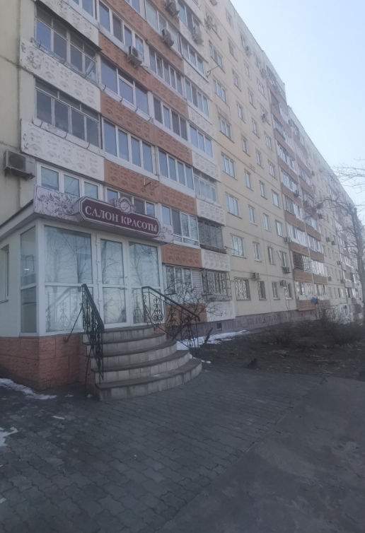 Фото организации