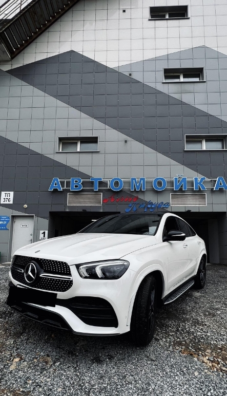 Фото организации