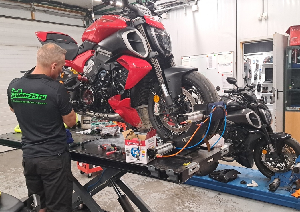 Фото организации